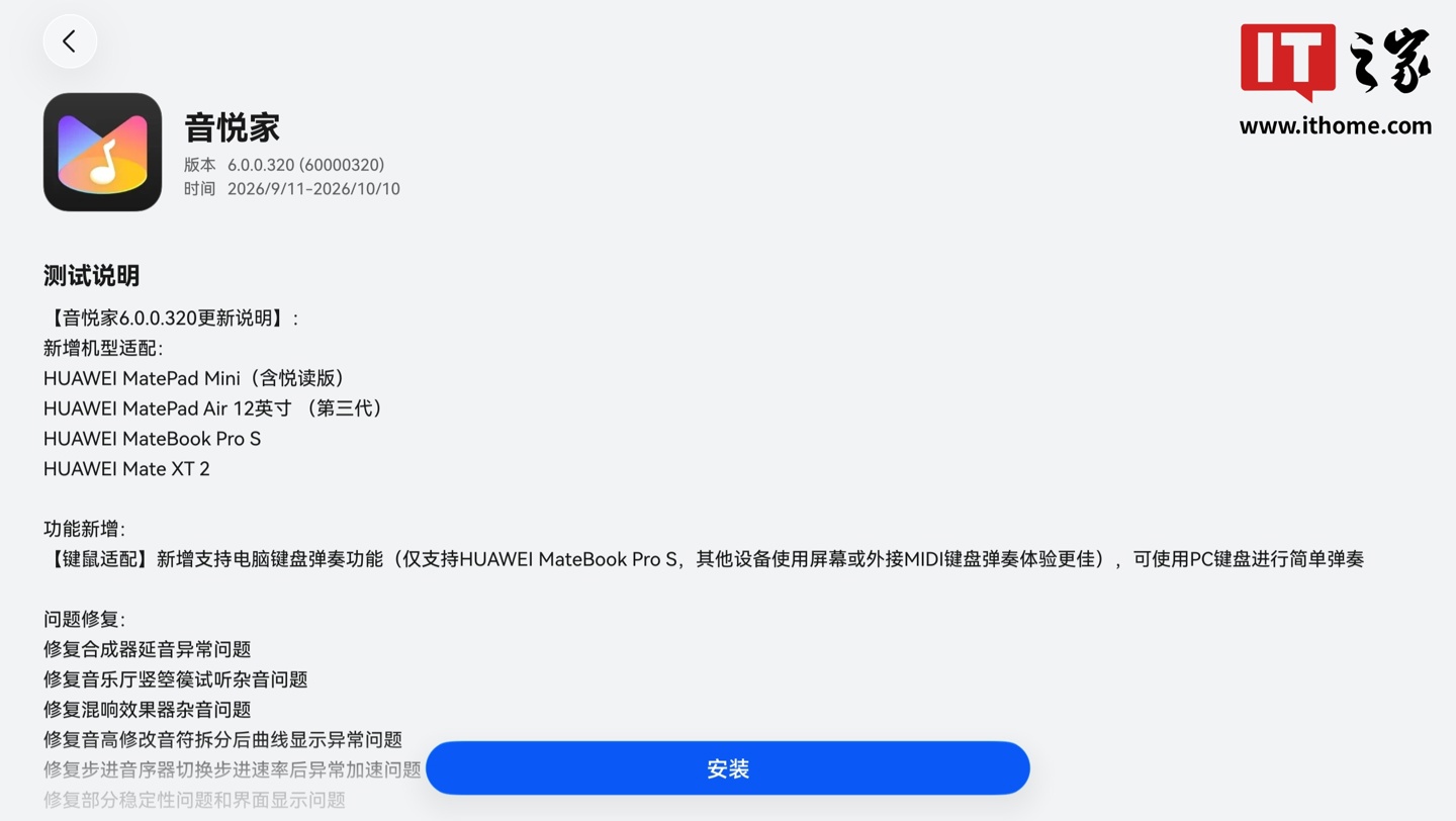 在将道具使用结合具体内容讨论，作为解读游戏机制的一部分。方面，爱游戏官网提供贴心周到的支持。 - 爱游戏官网